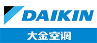 大金空調